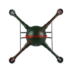 Drone FYD-U4012D