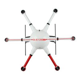 Drone FYD-U6012D