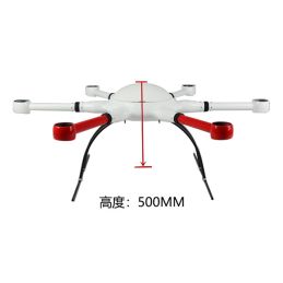 Drone FYD-U6012D